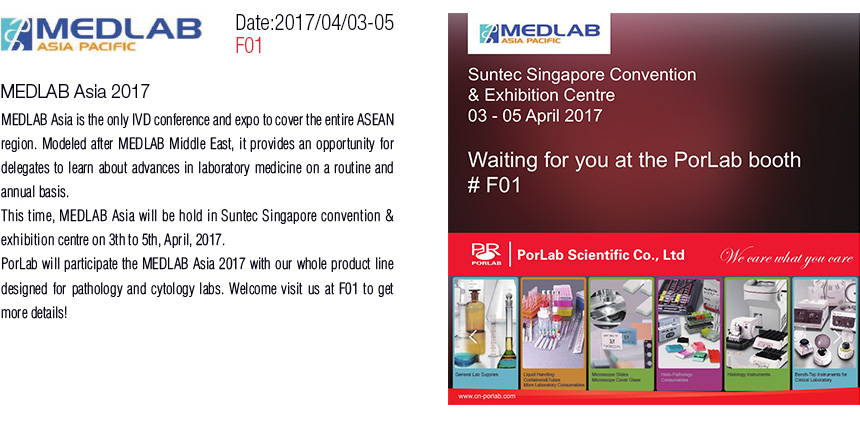 MEDLAB-Asia-2017.jpg